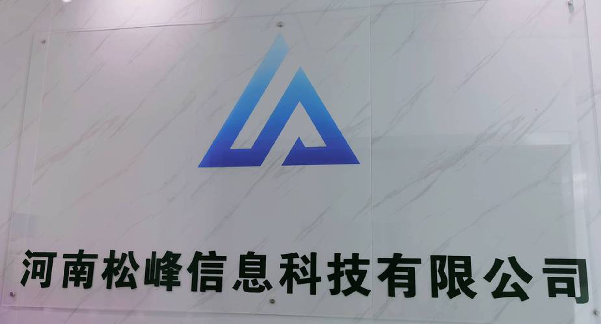 重享云计算